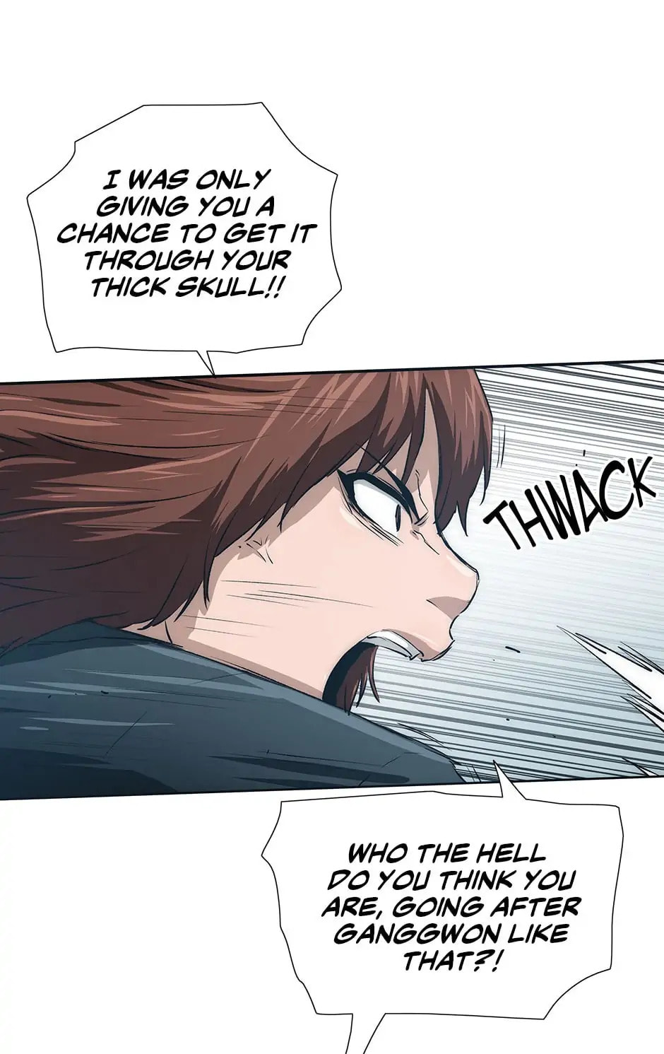 Read Trace chapter 33 image 62 on Lezhin