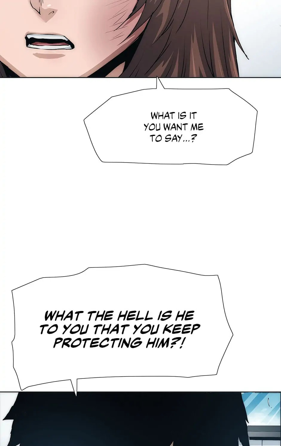 Read Trace chapter 33 image 75 on Lezhin