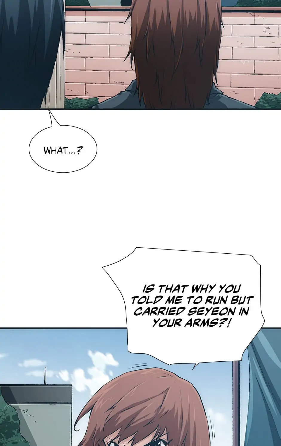 Read Trace chapter 33 image 8 on Lezhin