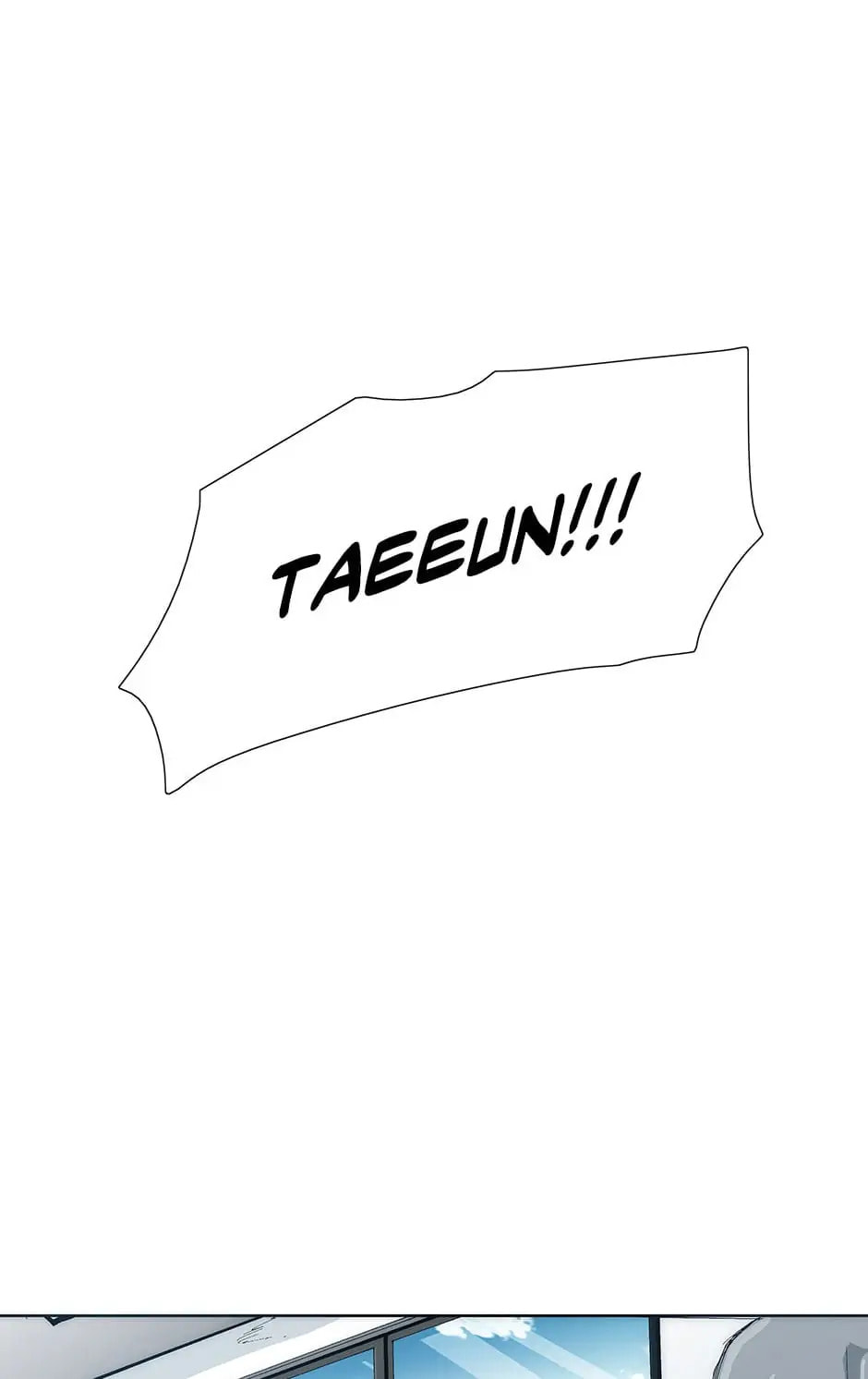 Read Trace chapter 33 image 82 on Lezhin