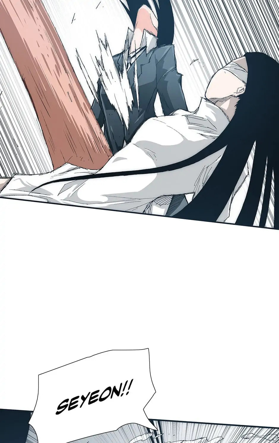 Read Trace chapter 34 image 78 on Lezhin