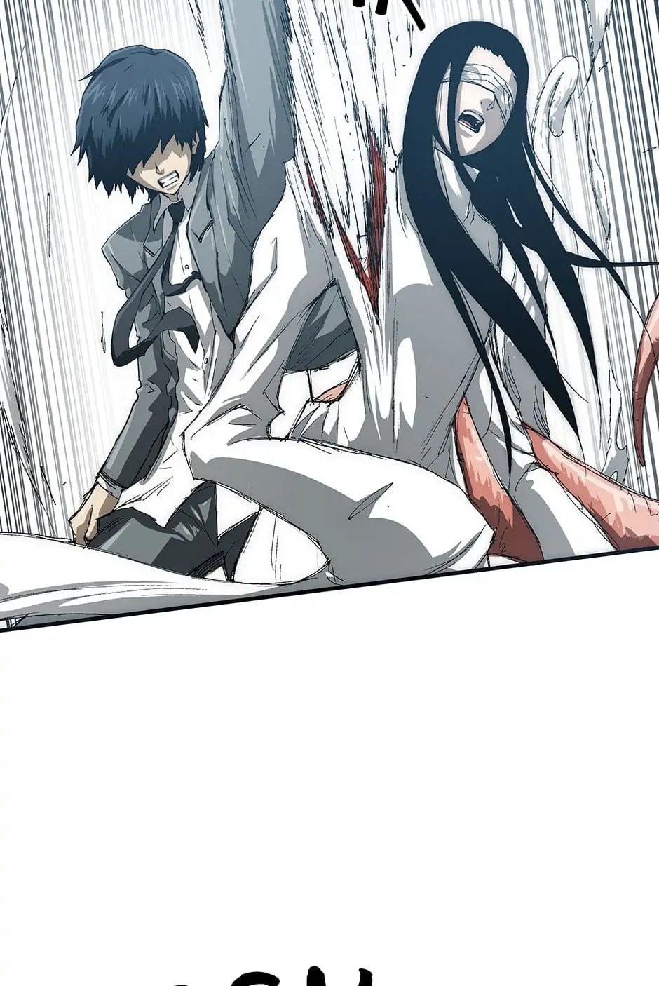 Read Trace chapter 35 image 13 on Lezhin