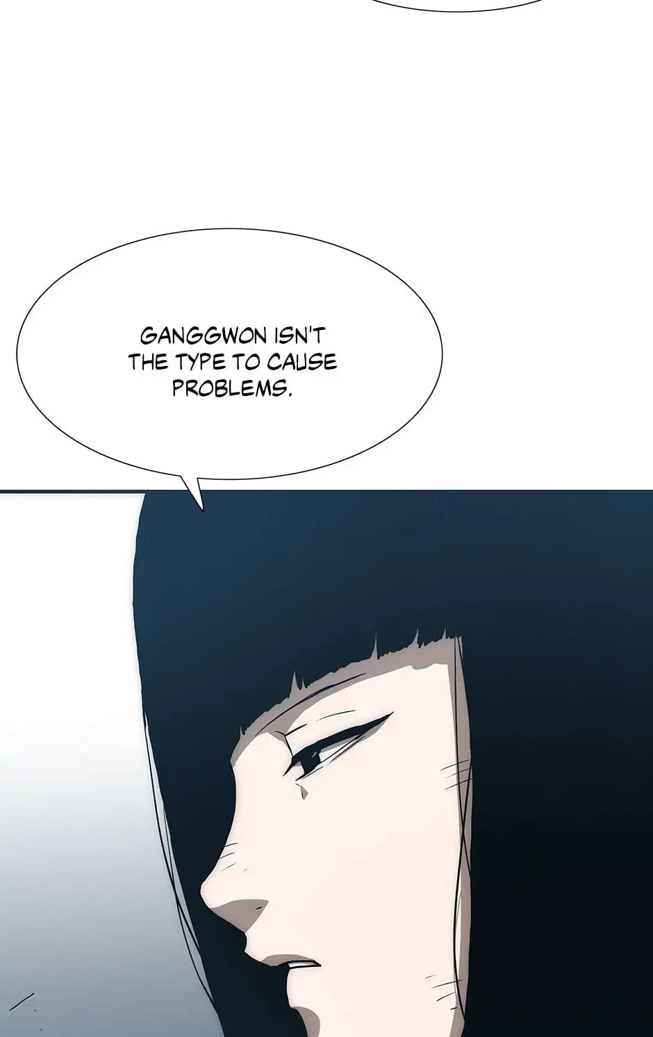 Read Trace chapter 35 image 51 on Lezhin
