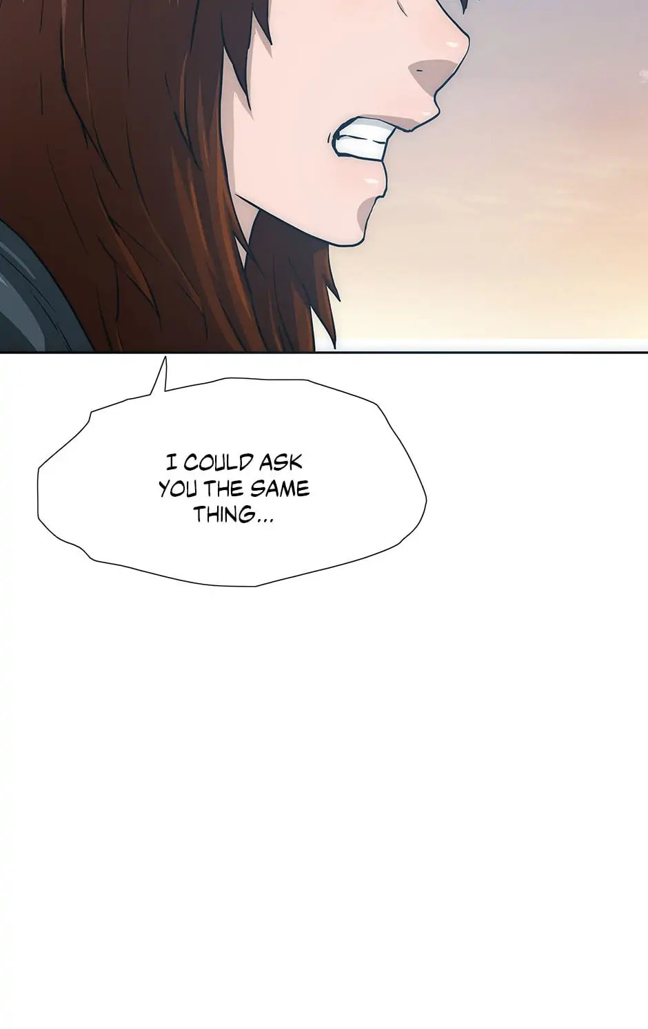 Read Trace chapter 35 image 73 on Lezhin