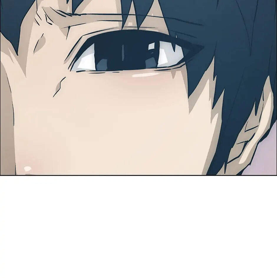 Read Trace chapter 35 image 87 on Lezhin