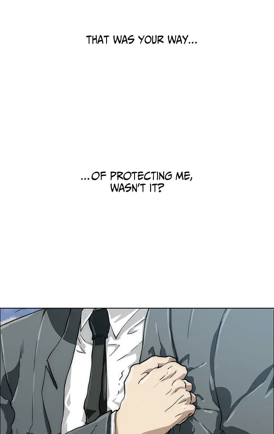 Read Trace chapter 35 image 96 on Lezhin