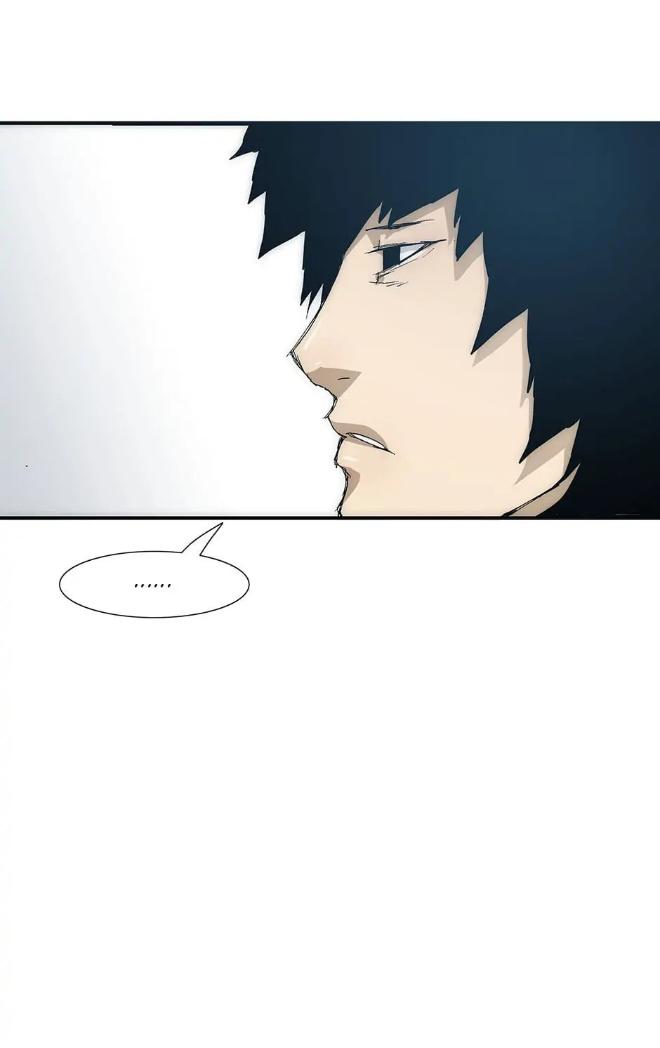 Read Trace chapter 36 image 58 on Lezhin