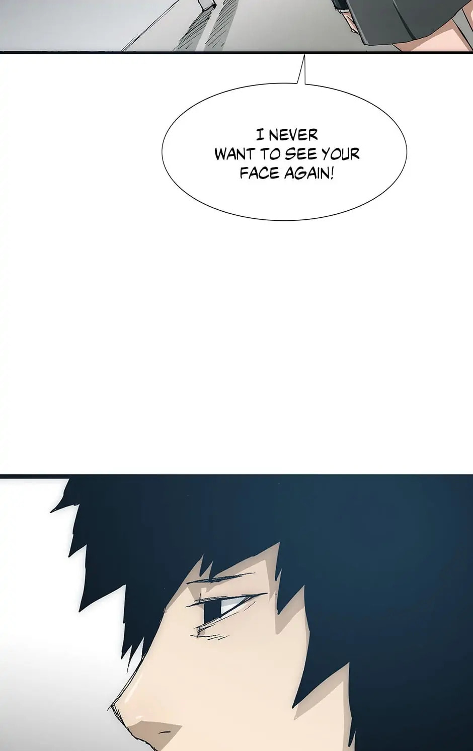 Read Trace chapter 36 image 61 on Lezhin