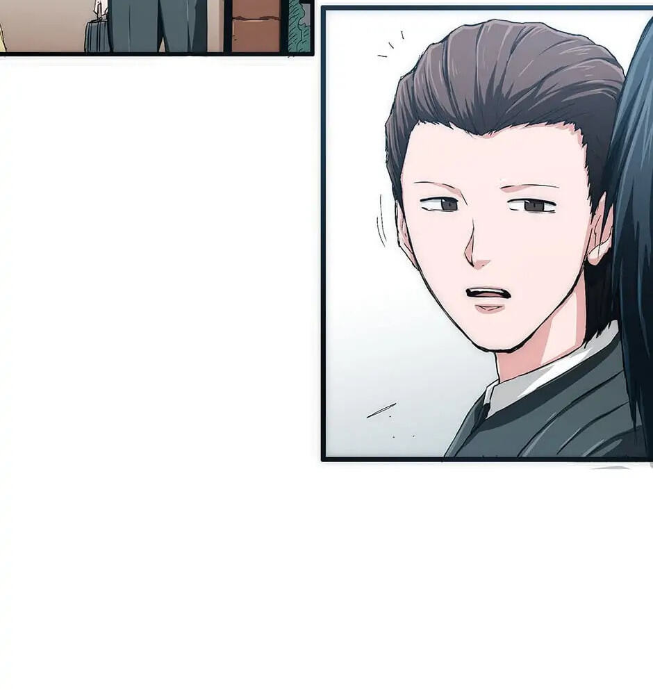 Read Trace chapter 36 image 83 on Lezhin