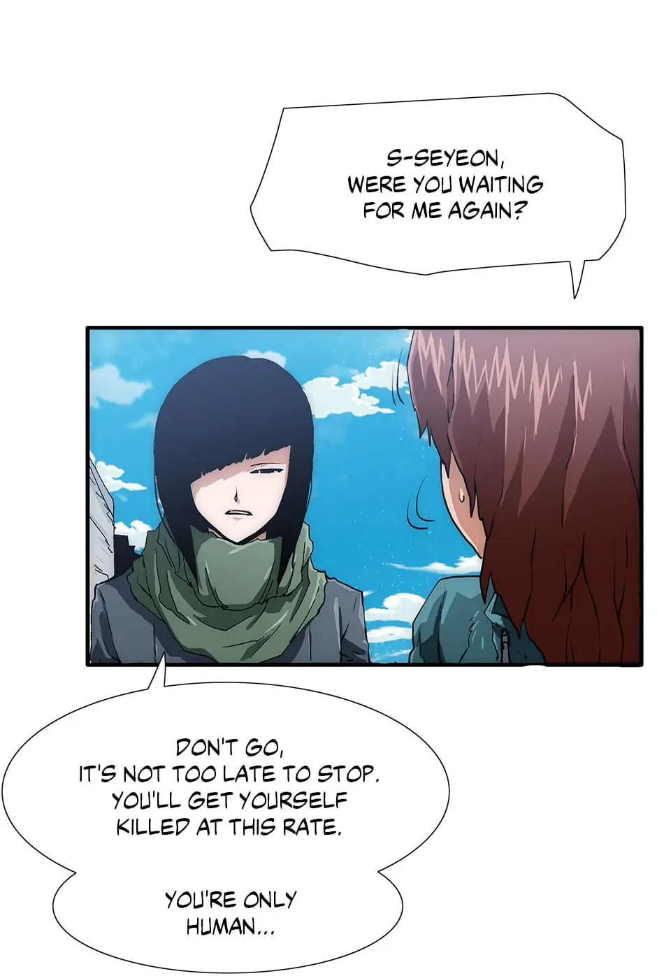 Read Trace chapter 38 image 27 on Lezhin