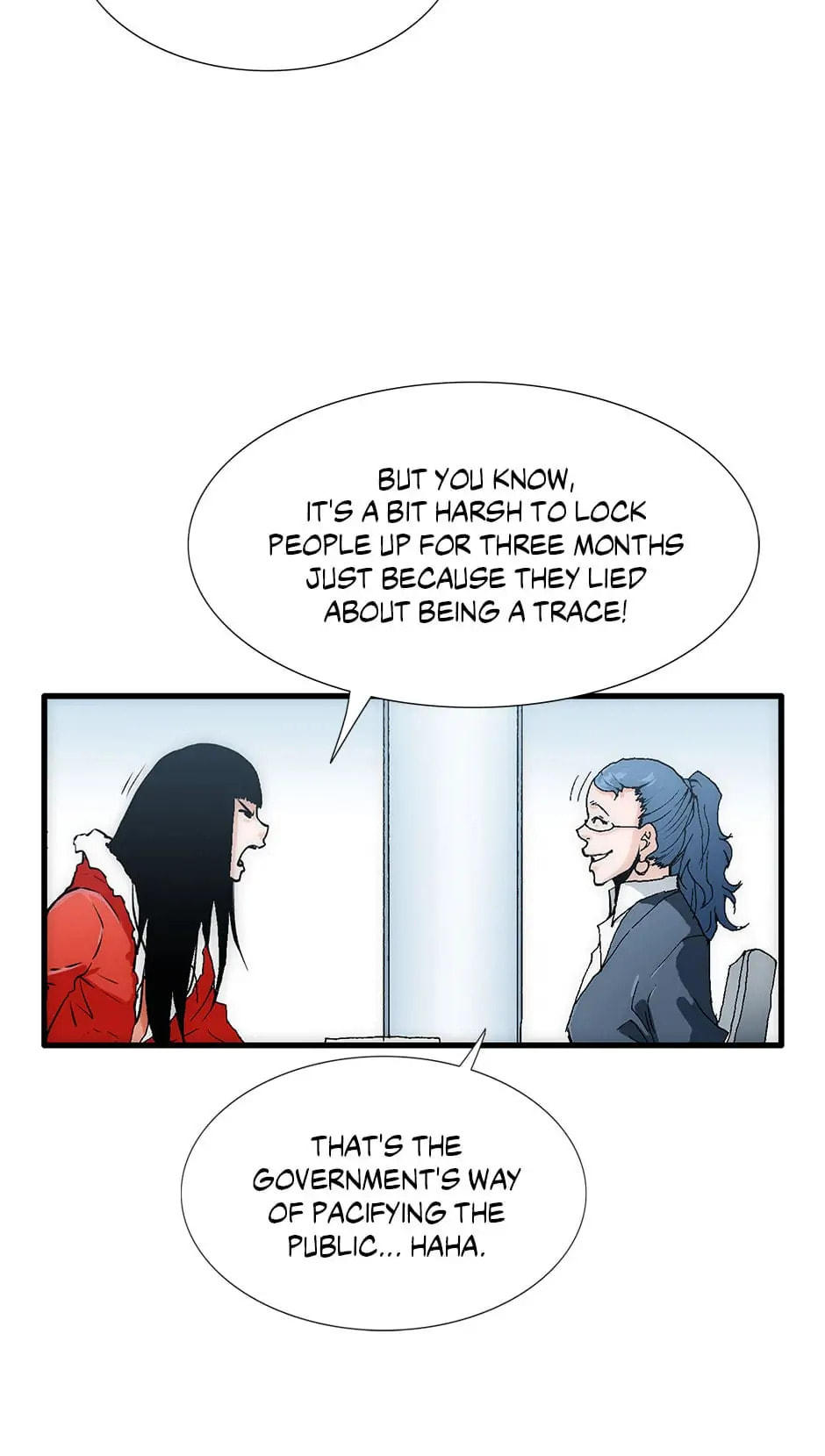 Read Trace chapter 38 image 5 on Lezhin