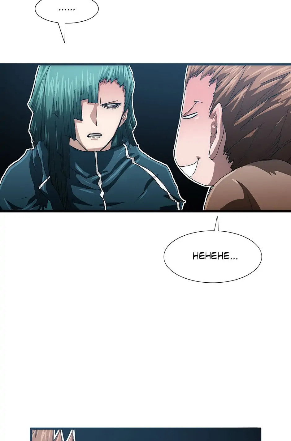 Read Trace chapter 39 image 68 on Lezhin
