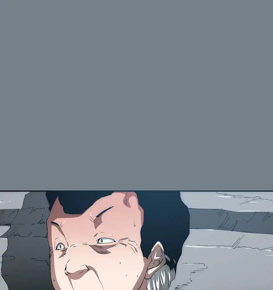 Read Trace chapter 40 image 50 on Lezhin