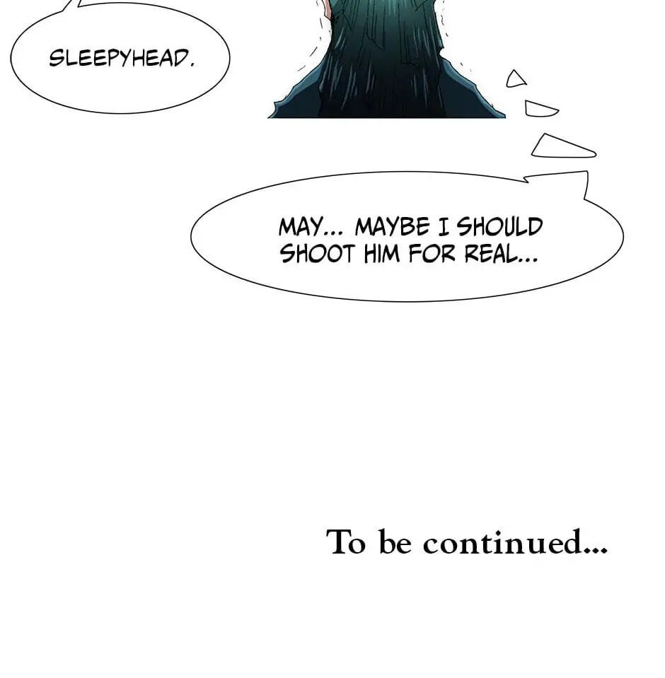 Read Trace chapter 40 image 77 on Lezhin