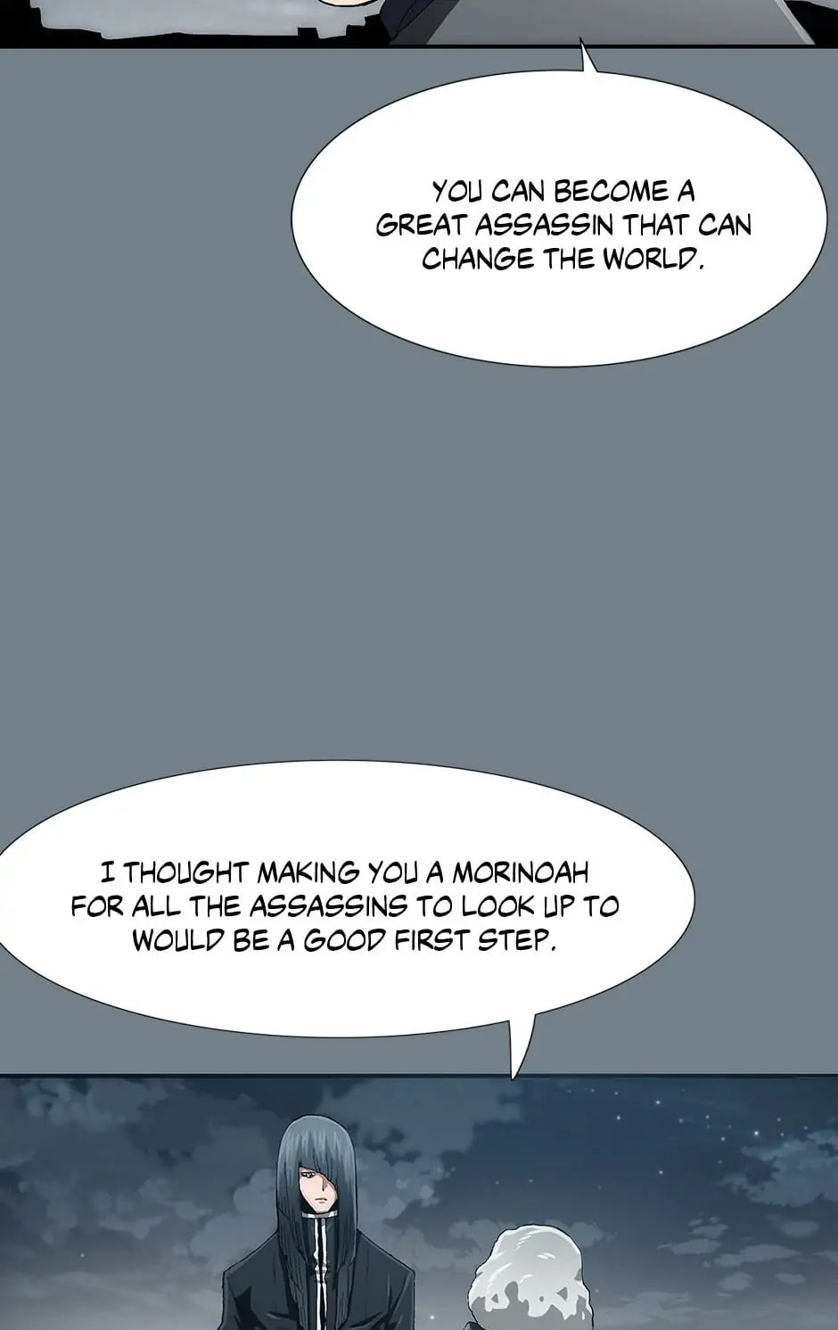 Read Trace chapter 42 image 68 on Lezhin