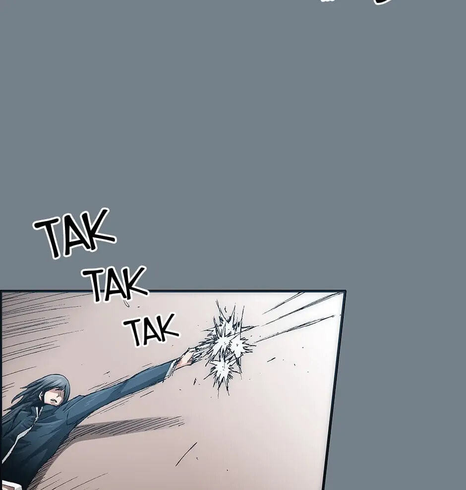 Read Trace chapter 45 image 14 on Lezhin