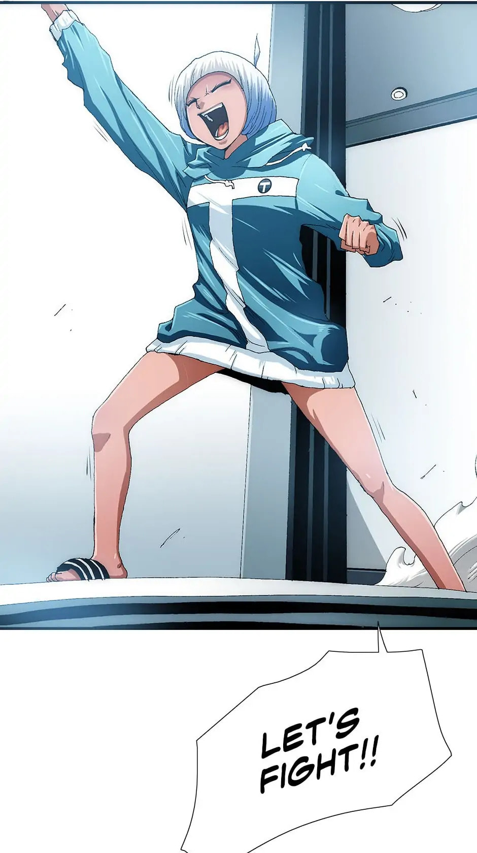 Read Trace chapter 46 image 61 on Lezhin