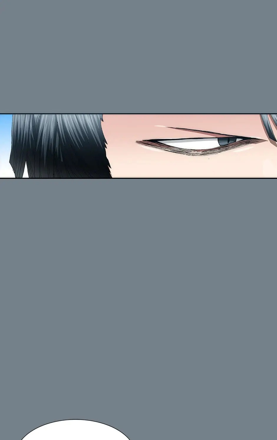 Read Trace chapter 47 image 2 on Lezhin