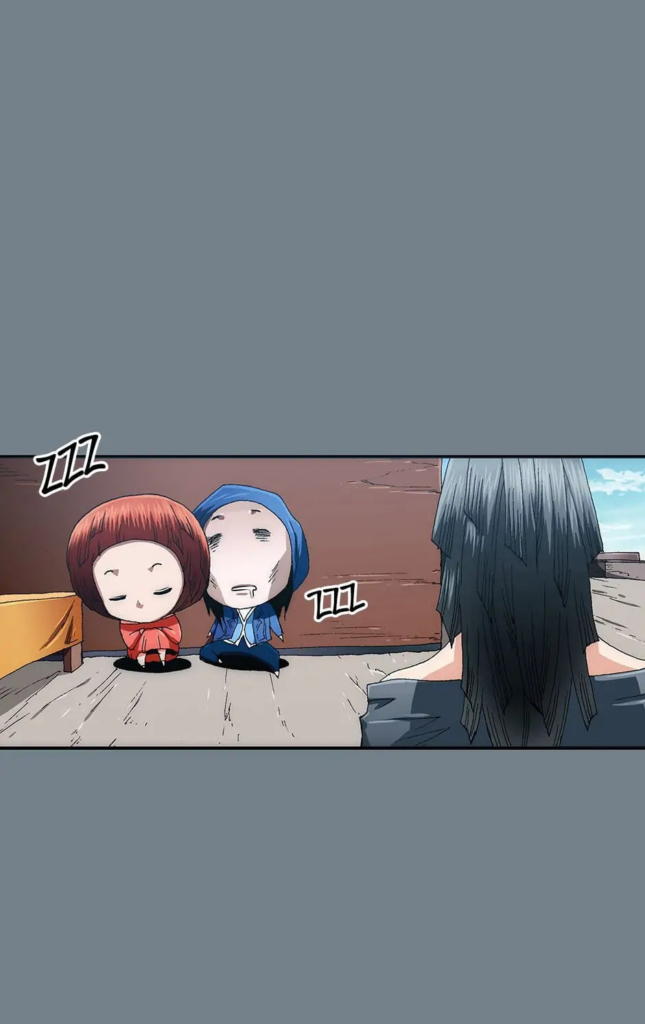 Read Trace chapter 47 image 24 on Lezhin