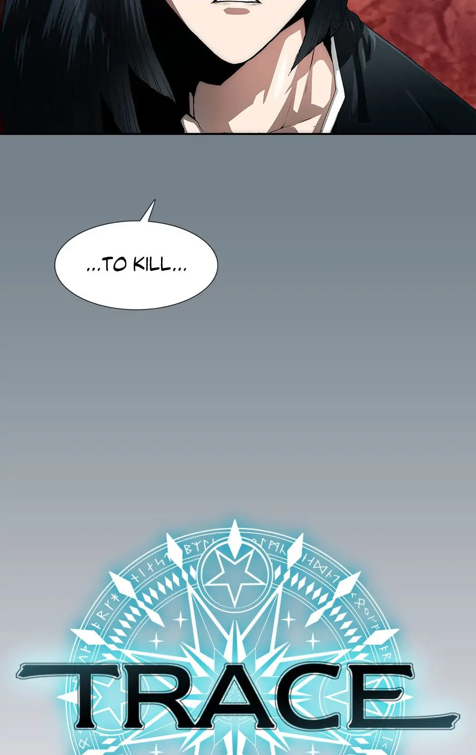 Read Trace chapter 48 image 58 on Lezhin