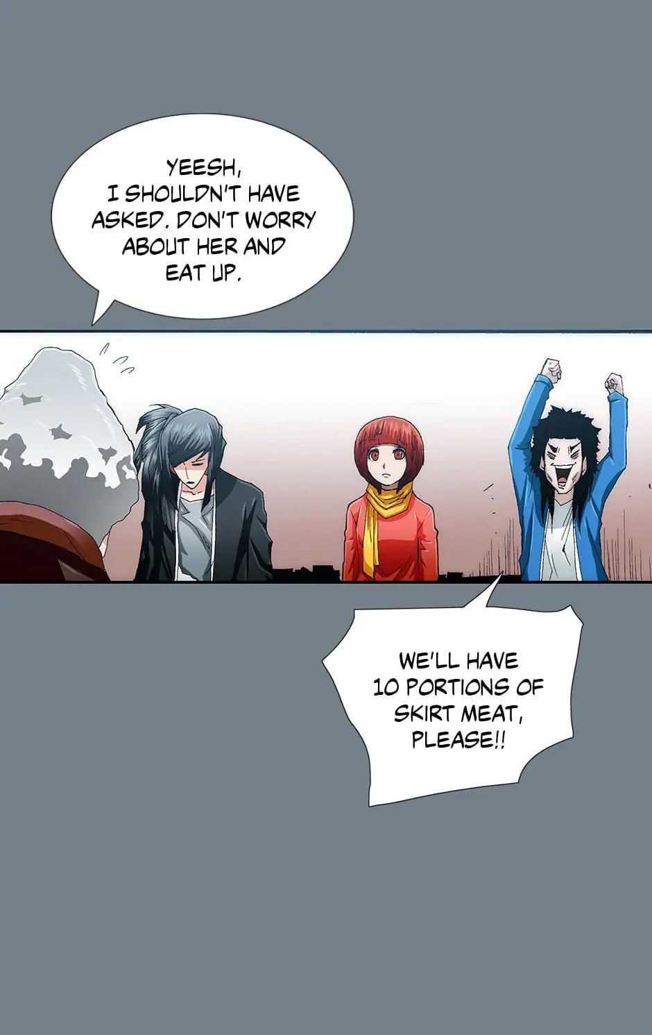 Read Trace chapter 49 image 26 on Lezhin