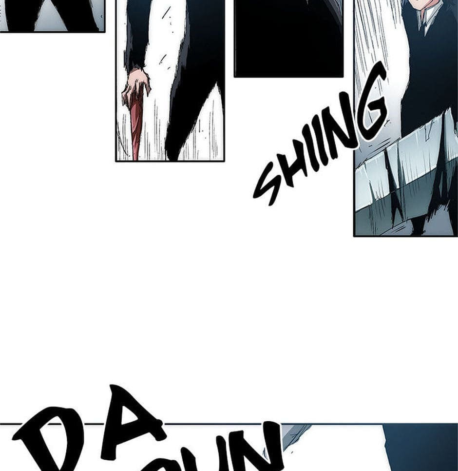 Read Trace chapter 5 image 11 on Lezhin