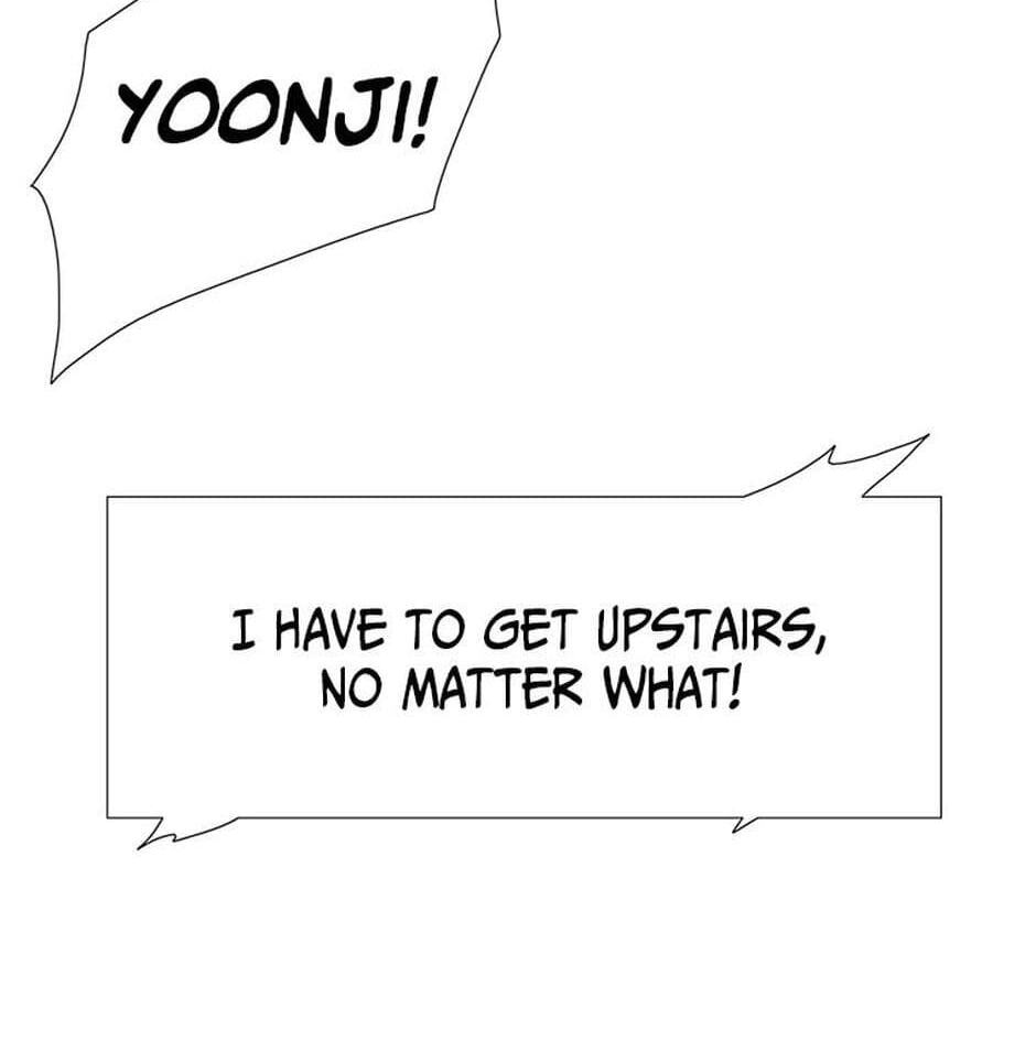 Read Trace chapter 5 image 4 on Lezhin