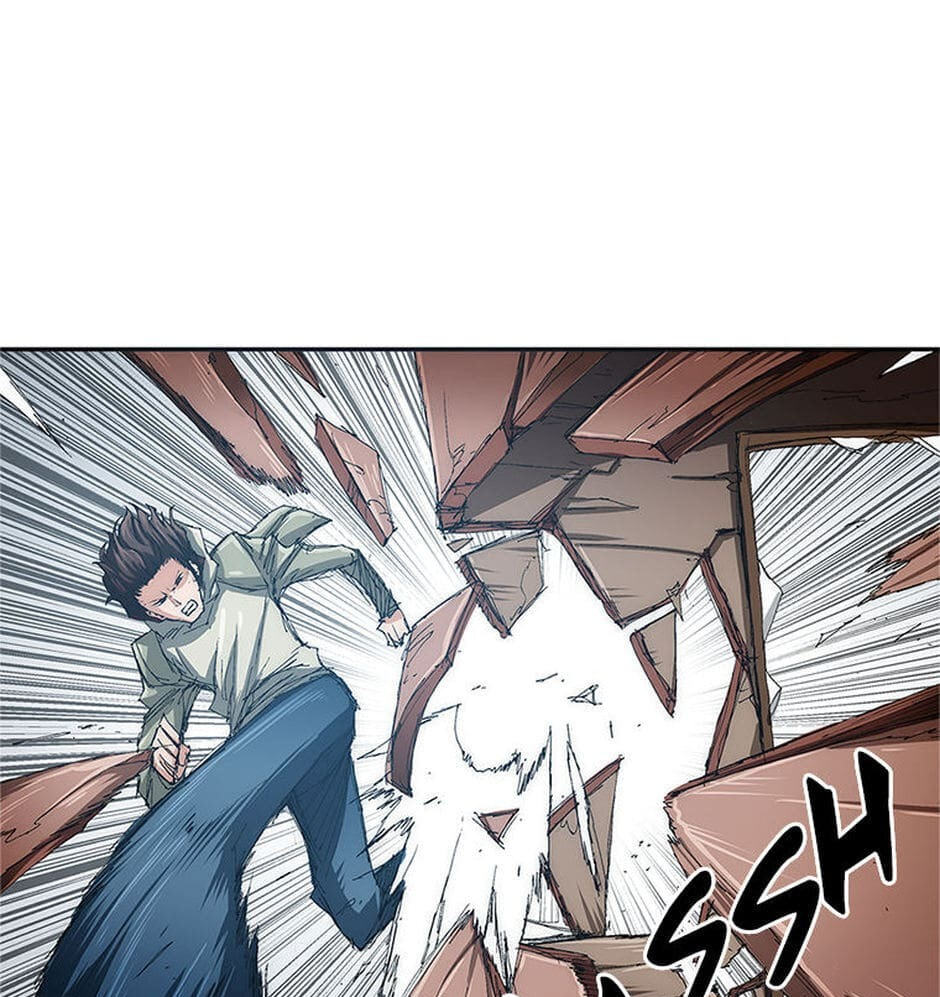 Read Trace chapter 5 image 46 on Lezhin