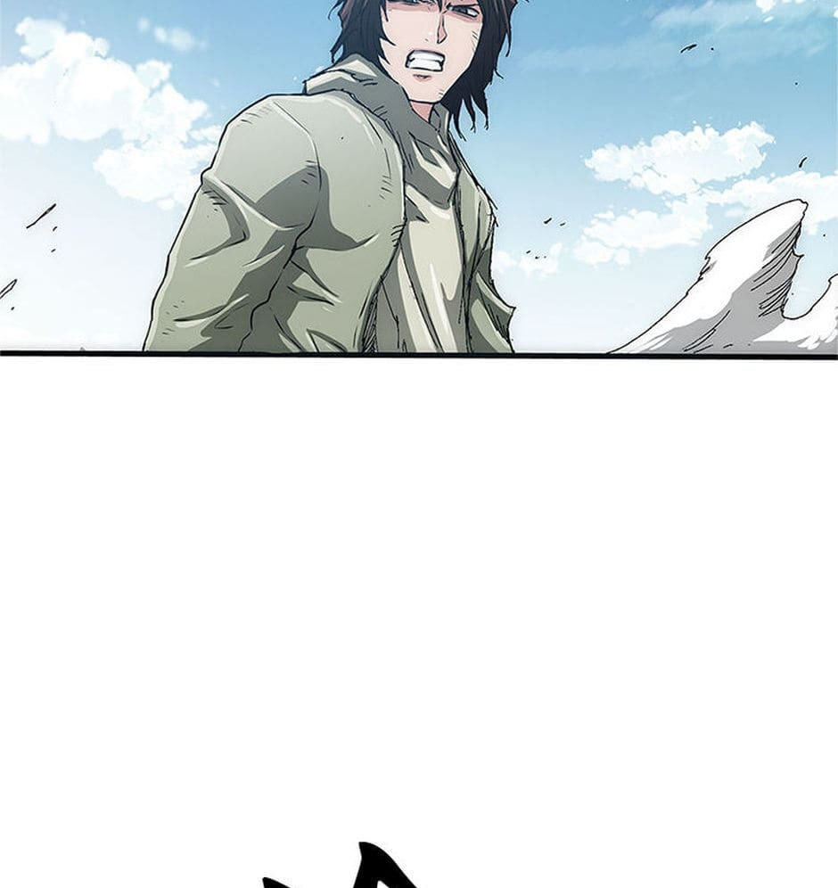 Read Trace chapter 5 image 52 on Lezhin