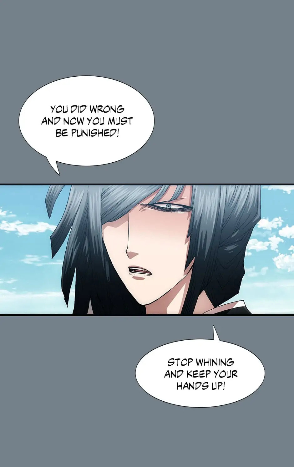 Read Trace chapter 50 image 12 on Lezhin