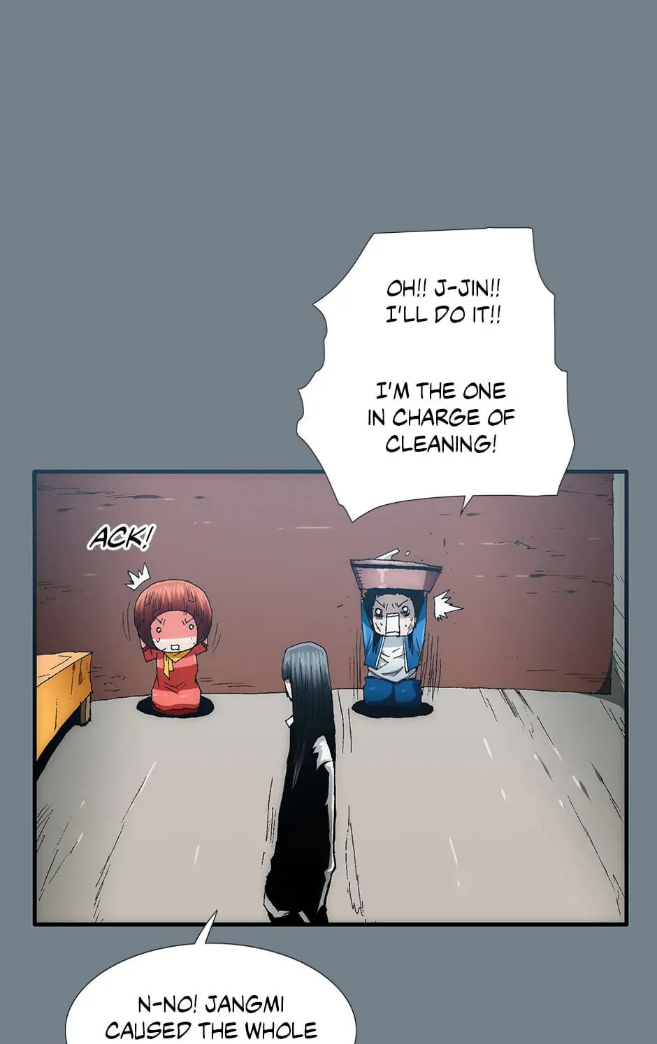 Read Trace chapter 50 image 21 on Lezhin