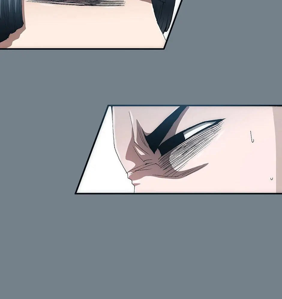Read Trace chapter 52 image 25 on Lezhin