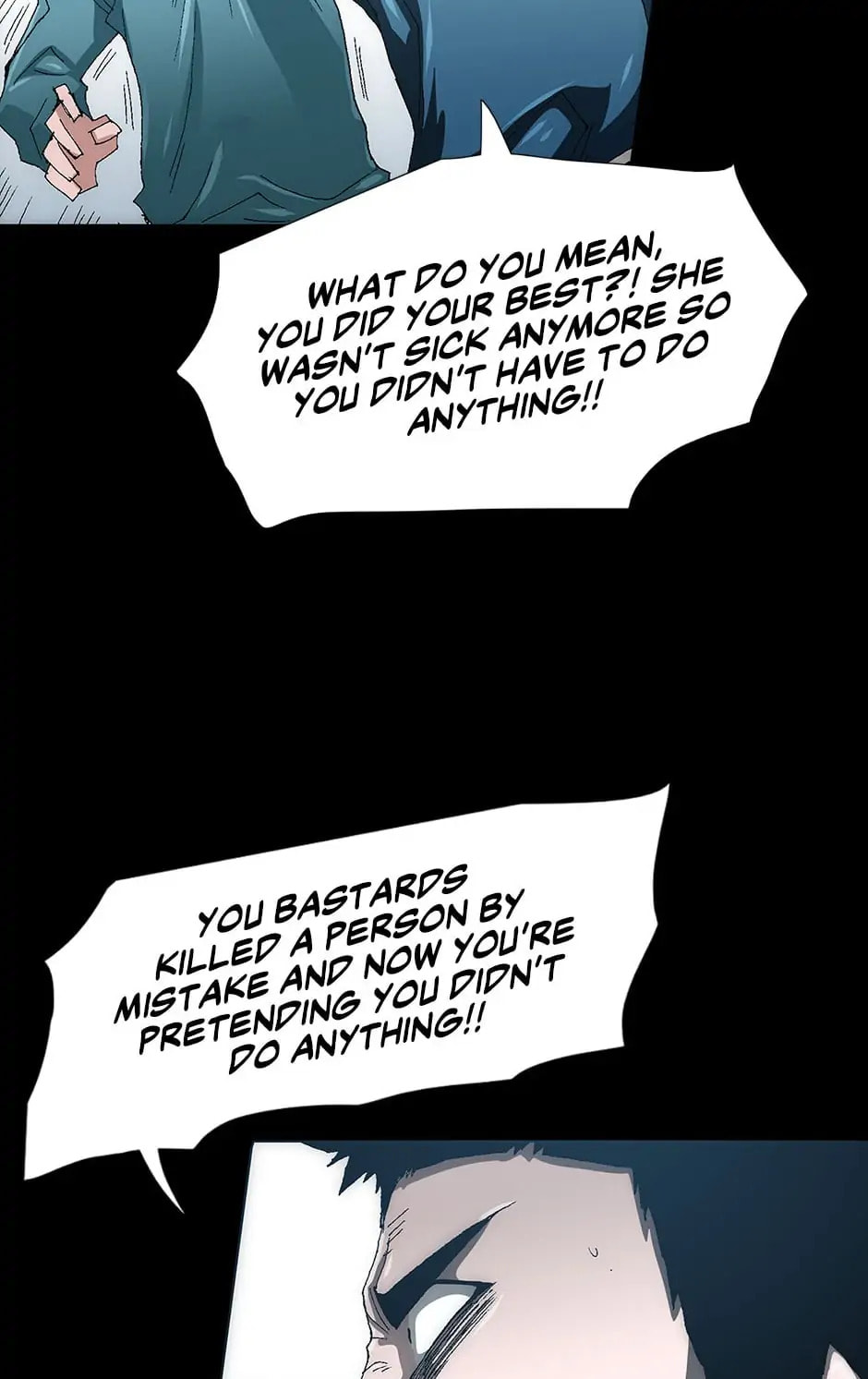 Read Trace chapter 52 image 97 on Lezhin