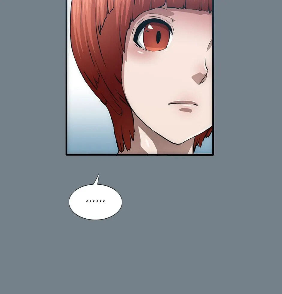 Read Trace chapter 53 image 70 on Lezhin