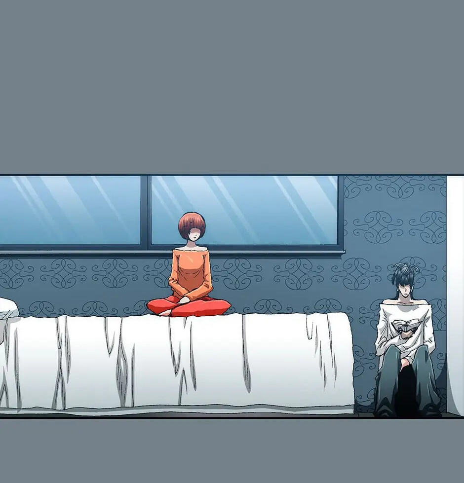 Read Trace chapter 53 image 71 on Lezhin