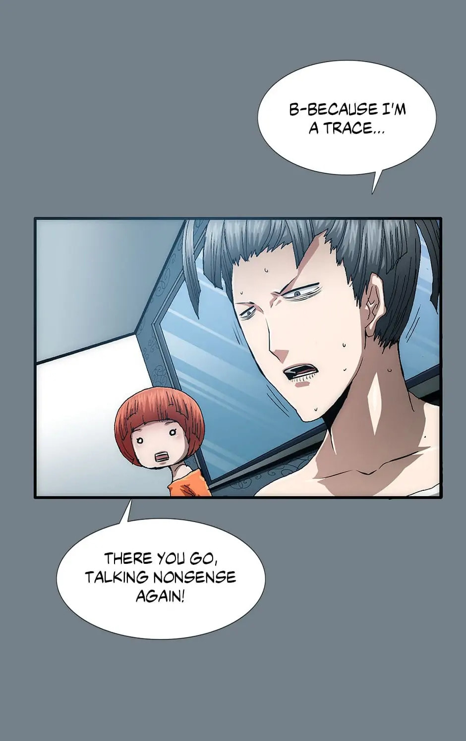 Read Trace chapter 53 image 75 on Lezhin