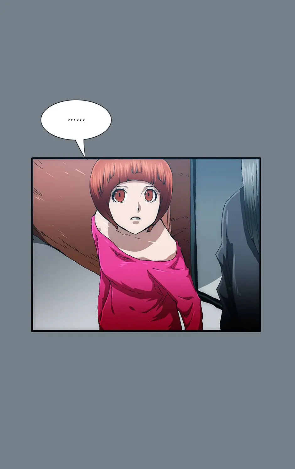 Read Trace chapter 54 image 26 on Lezhin