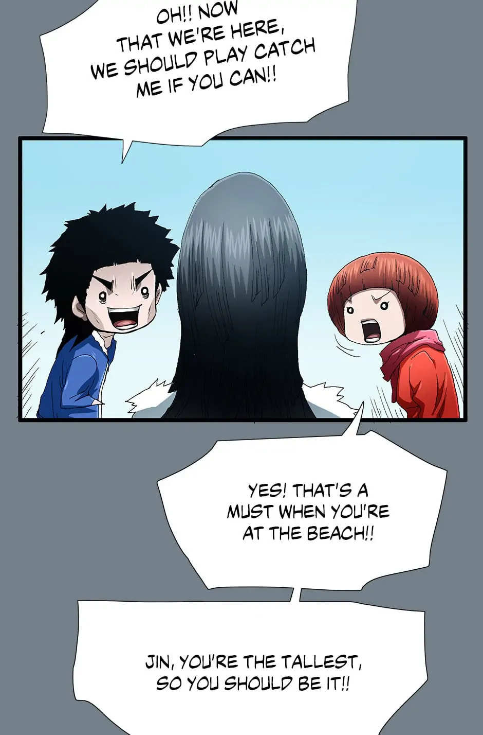 Read Trace chapter 54 image 62 on Lezhin