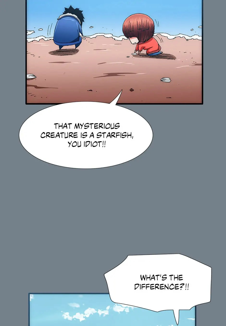 Read Trace chapter 54 image 68 on Lezhin