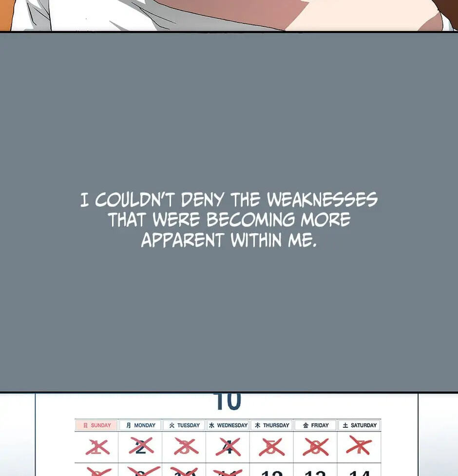 Read Trace chapter 54 image 7 on Lezhin
