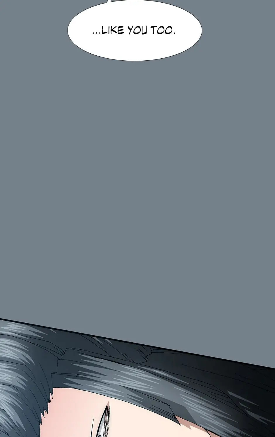 Read Trace chapter 57 image 26 on Lezhin