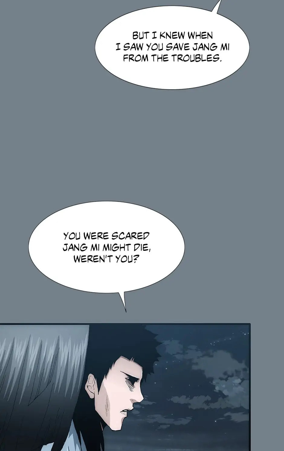 Read Trace chapter 57 image 92 on Lezhin