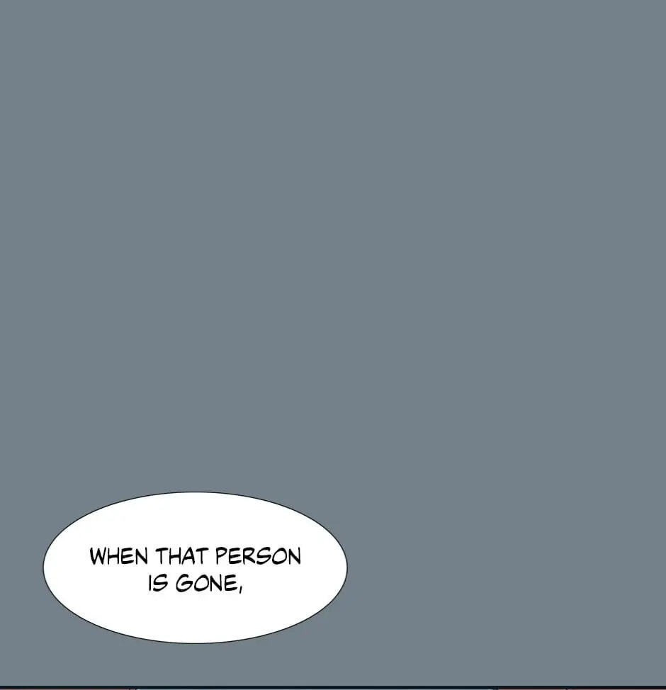 Read Trace chapter 57 image 96 on Lezhin
