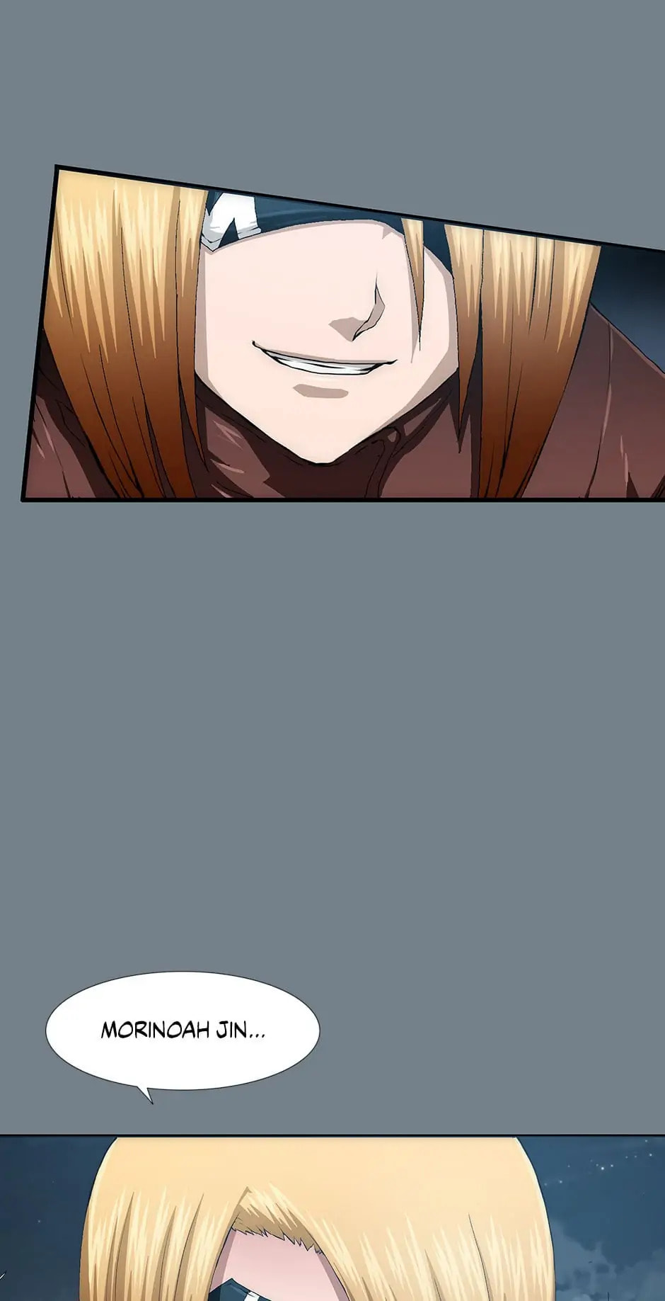 Read Trace chapter 58 image 36 on Lezhin