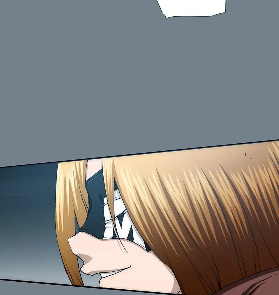 Read Trace chapter 58 image 49 on Lezhin