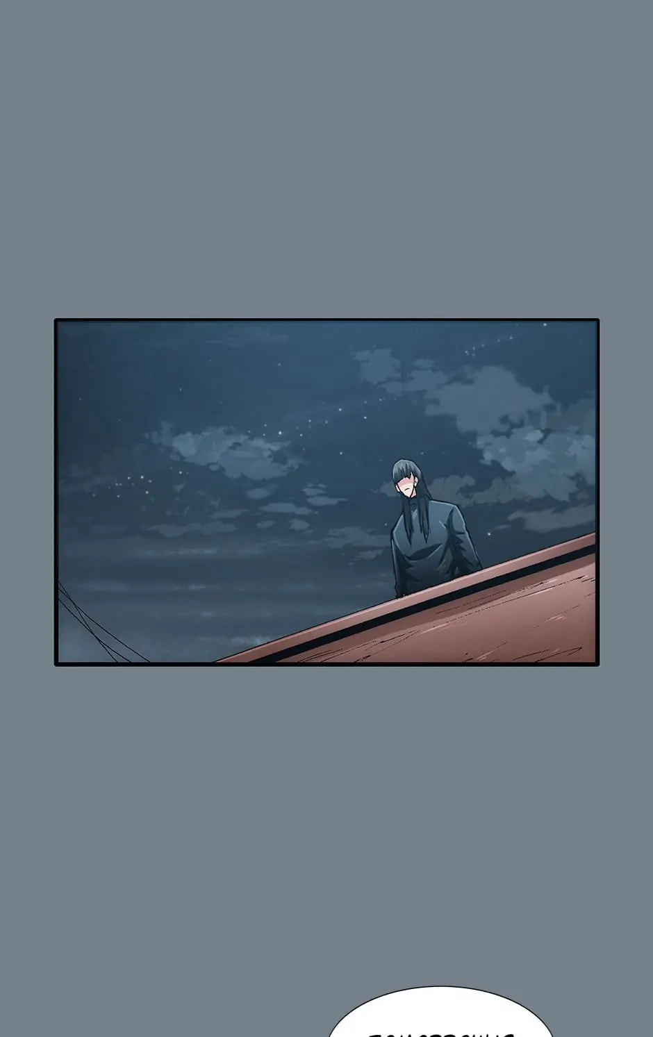 Read Trace chapter 59 image 40 on Lezhin