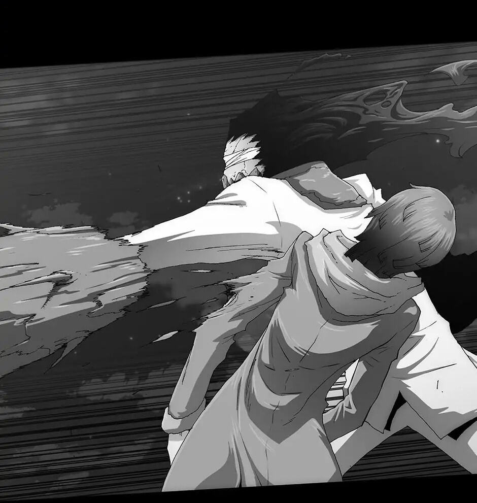 Read Trace chapter 59 image 61 on Lezhin