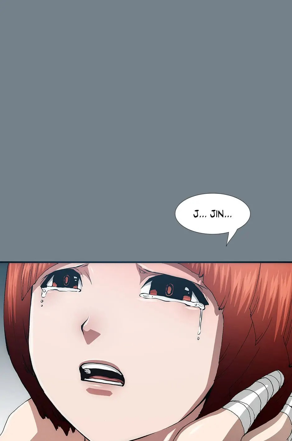 Read Trace chapter 59 image 74 on Lezhin