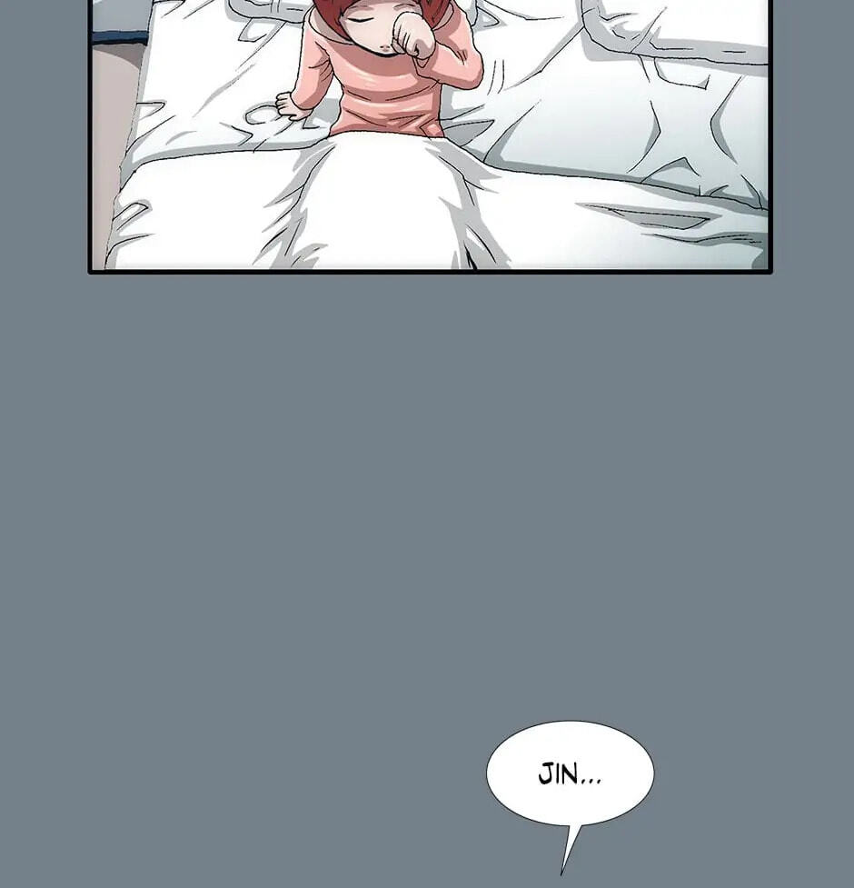 Read Trace chapter 59 image 82 on Lezhin