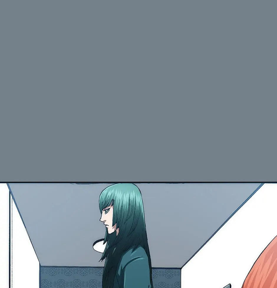 Read Trace chapter 59 image 86 on Lezhin